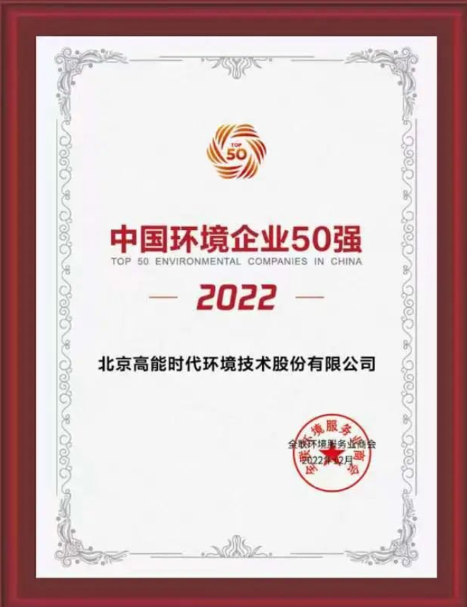 1673499000990639.png 微信截圖_20230112124937.png