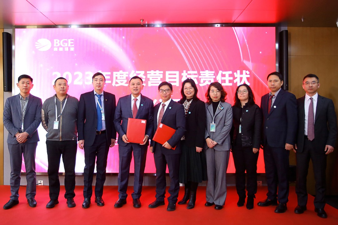 1674956788183795.jpg 責(zé)任狀.jpg