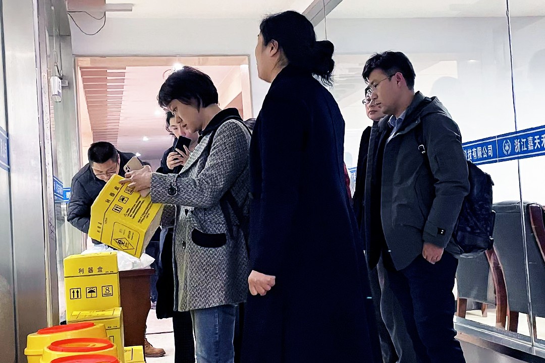 1676513131563130.jpg 微信圖片_20230209150951.jpg