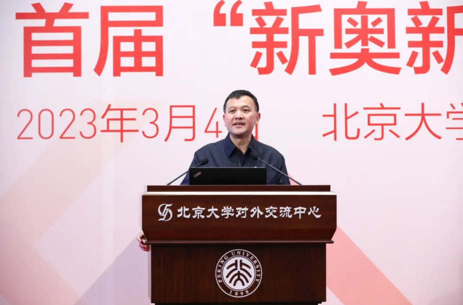 1678412308746535.png 微信截圖_20230310093814.png