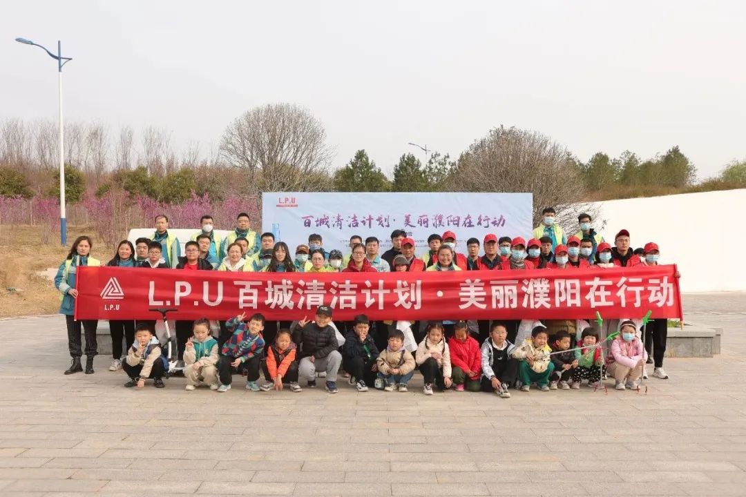 1679368983906895.jpg 微信圖片_20230321111505.jpg