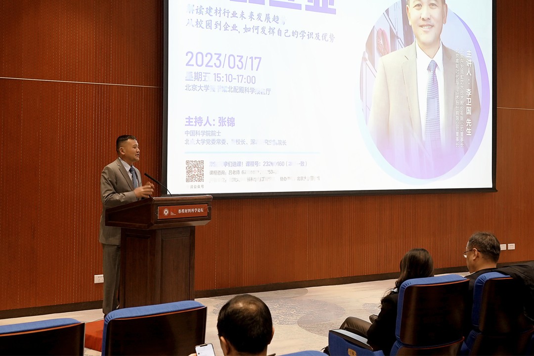 1679624562300701.jpg 1.jpg