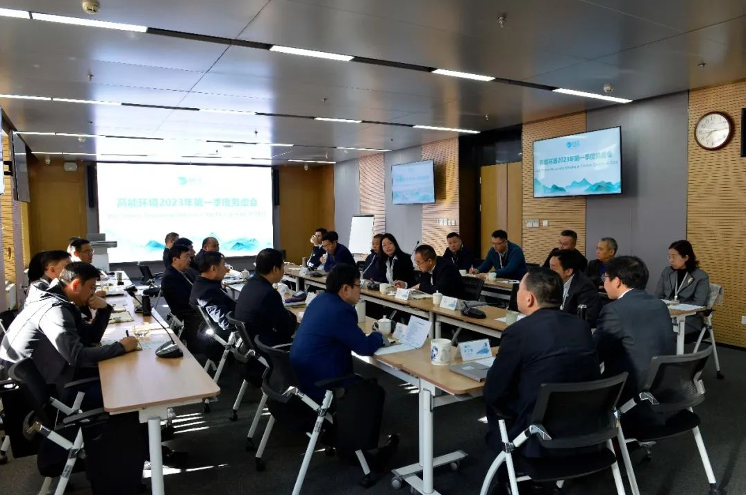 1681460410224253.png 微信截圖_20230414161919.png