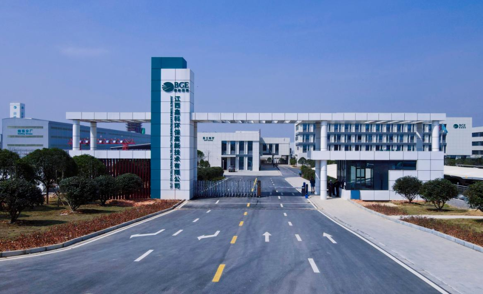 1682391741254827.png 微信截圖_20230425110158.png