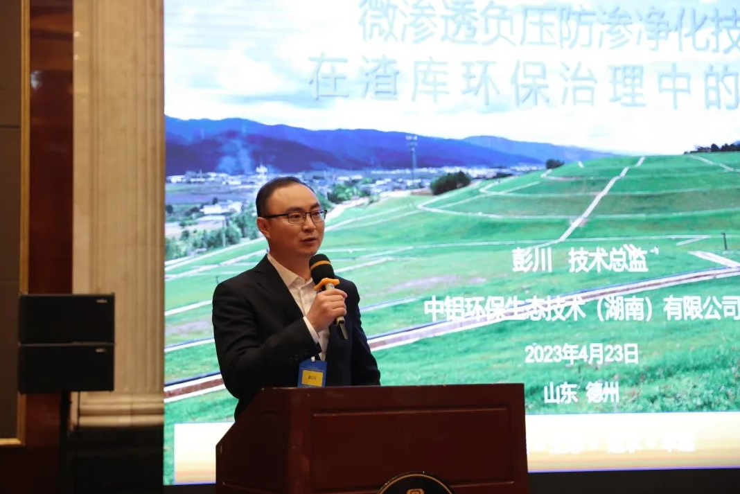 1682392284914562.png 微信截圖_20230425110749.png