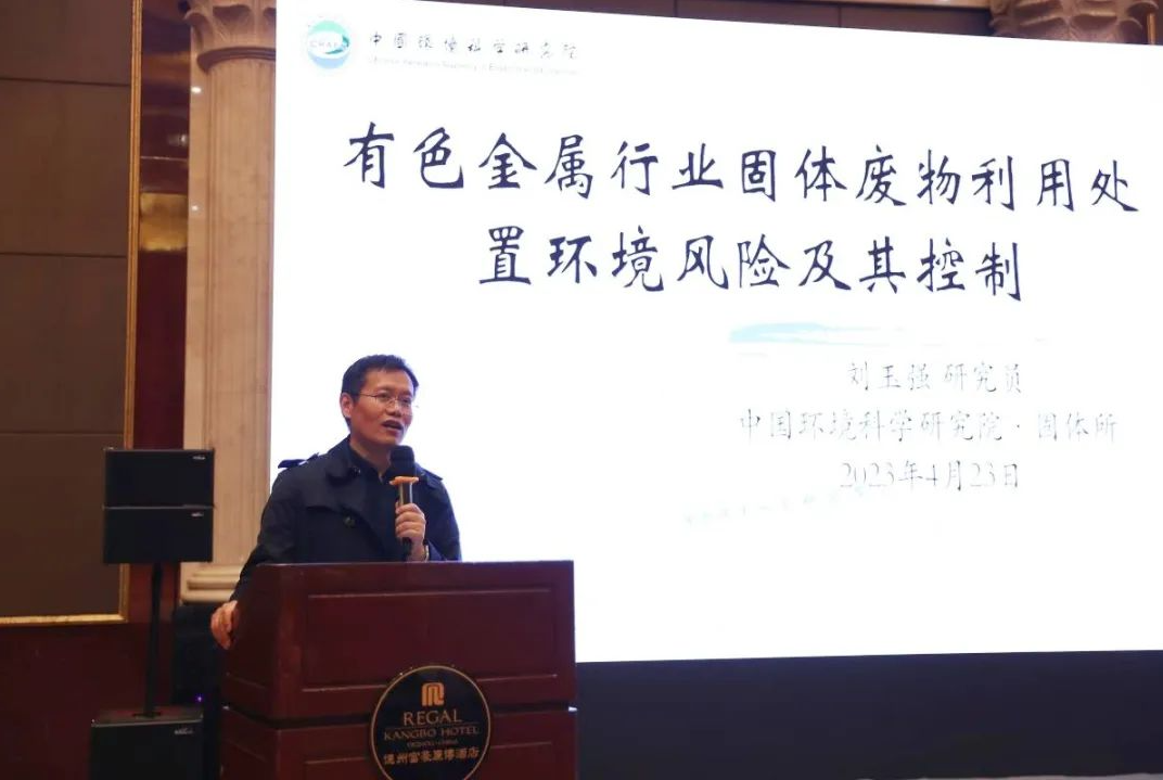 1682392363803625.png 微信截圖_20230425110801.png