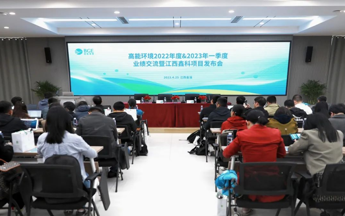 1682584079382689.png 微信截圖_20230427162730.png