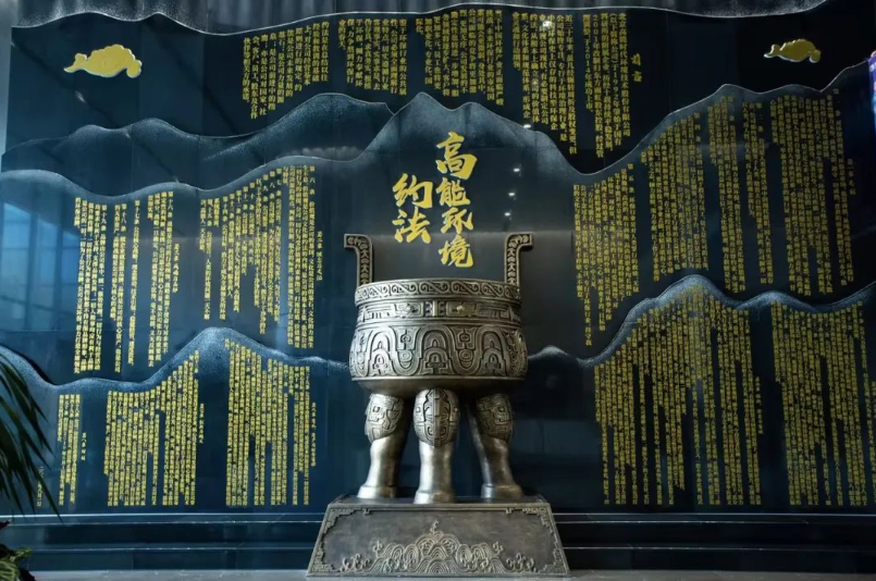 1694500804855874.png 5.png