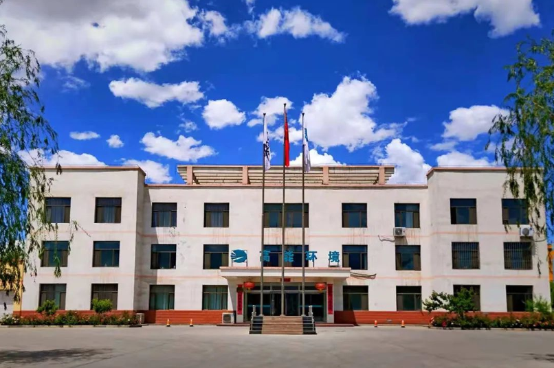 1698113614148346.png 中色高能.png