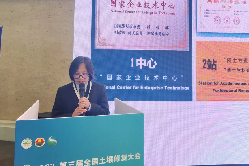 1699859814101844.png 3.png