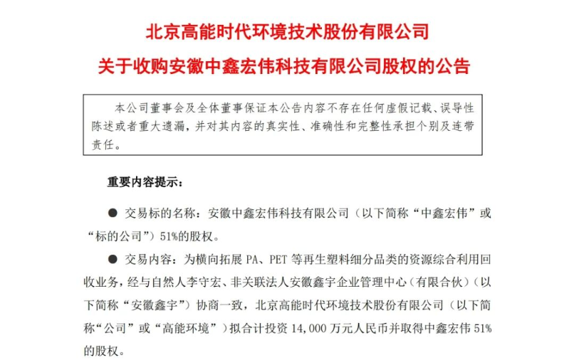 1700017427677249.png 1.png