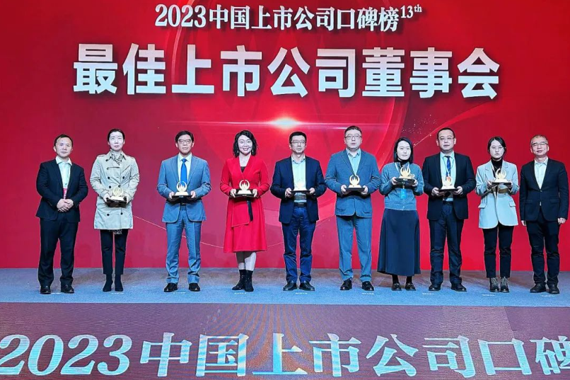 1701138274933873.png 4.png