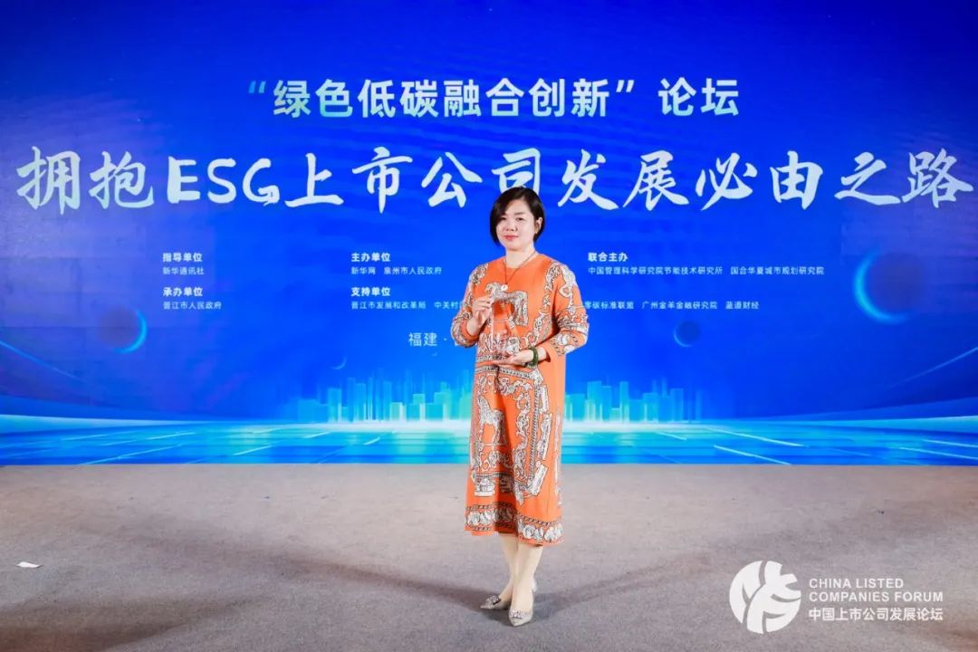 1704695751154822.jpeg 11.29.jpeg