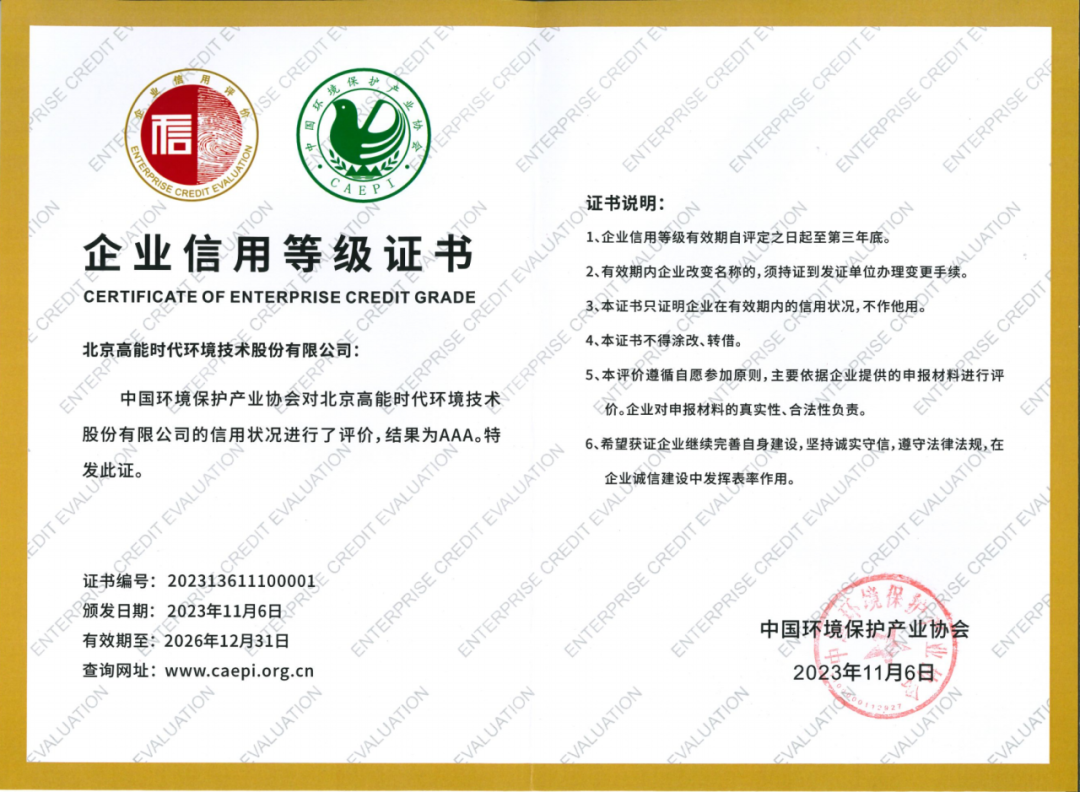 1704696778936296.png 12181.png