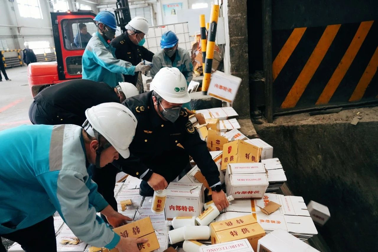 1743126304562424.jpg 2.jpg