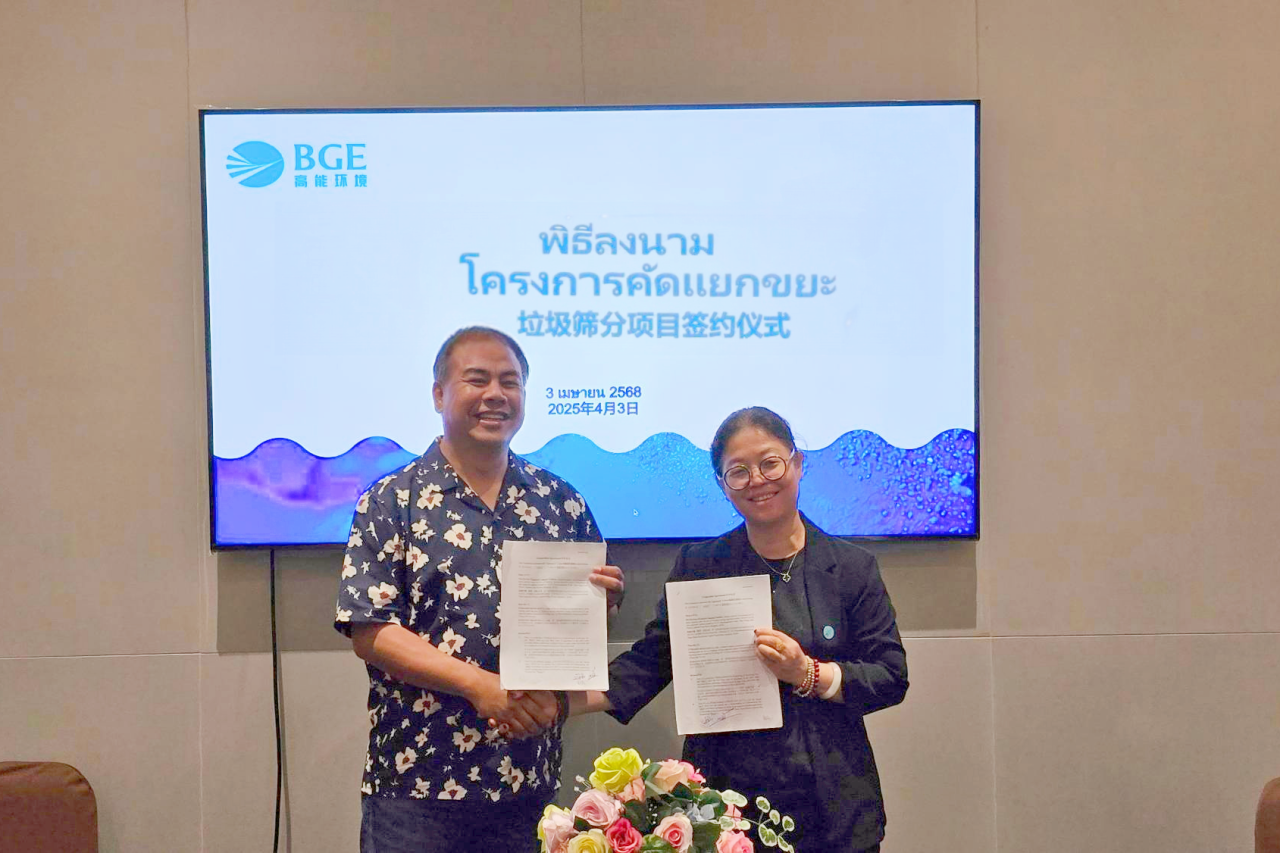 1748401503866566.png 1.png