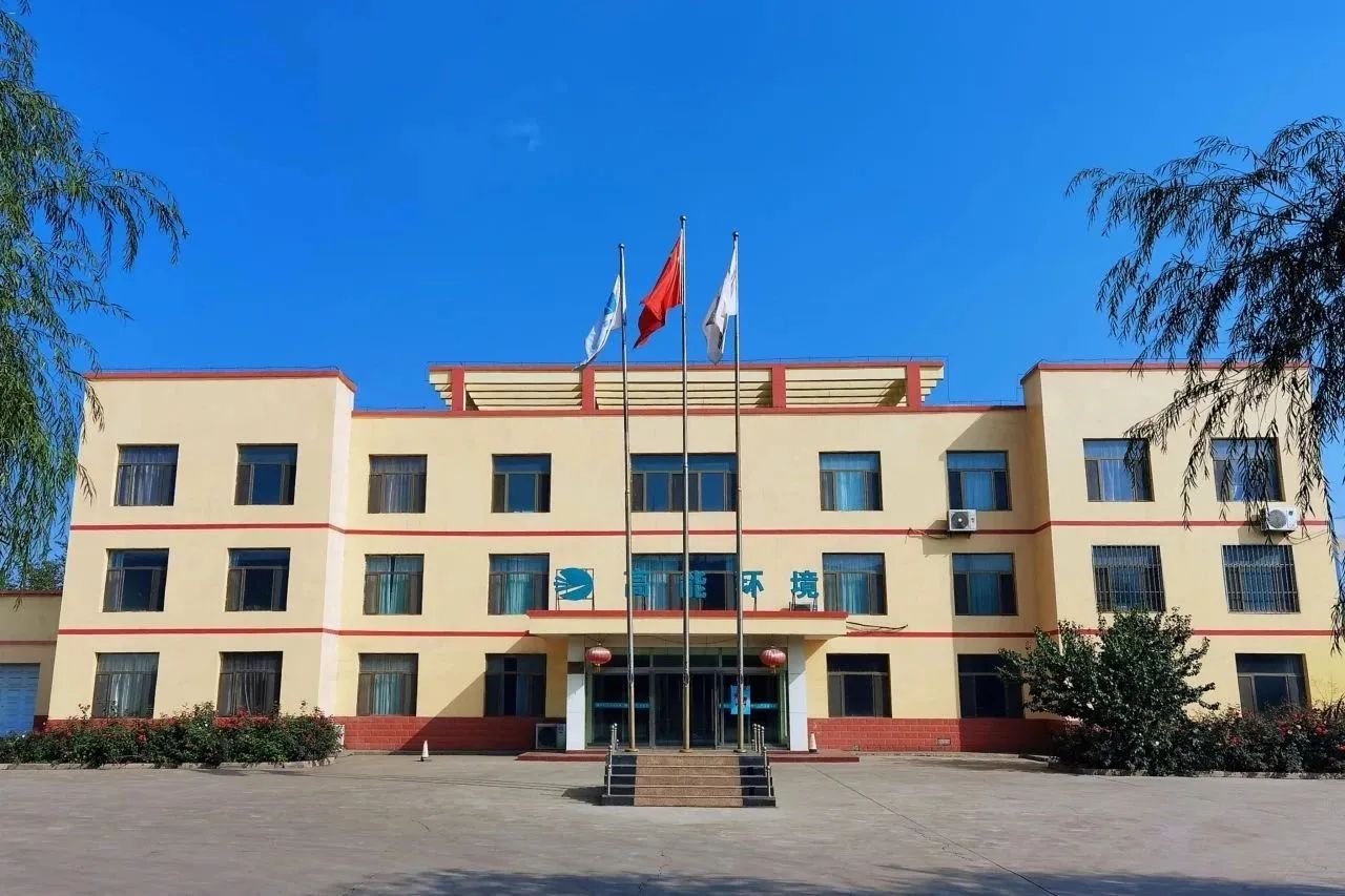 1748415512147733.jpg 2.jpg