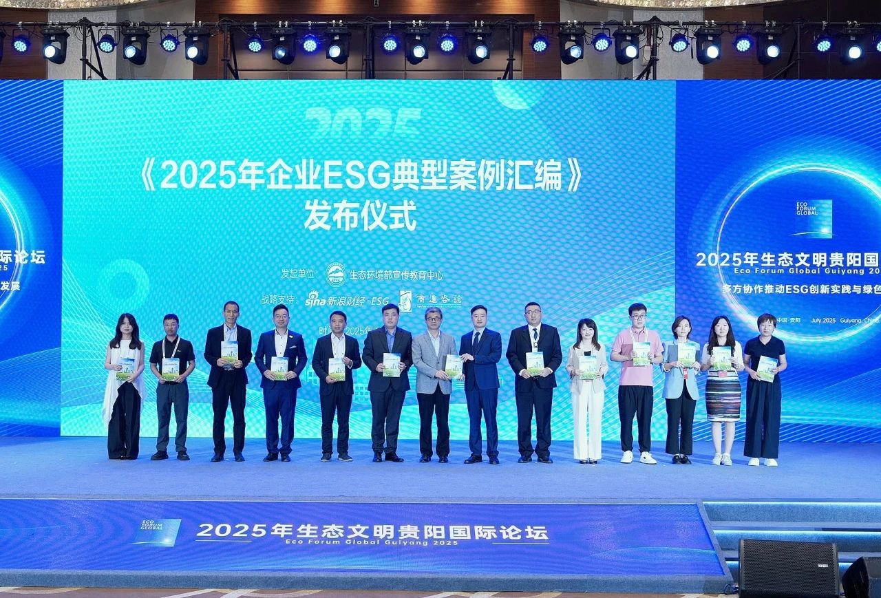 1753862824702680.jpg 2.jpg