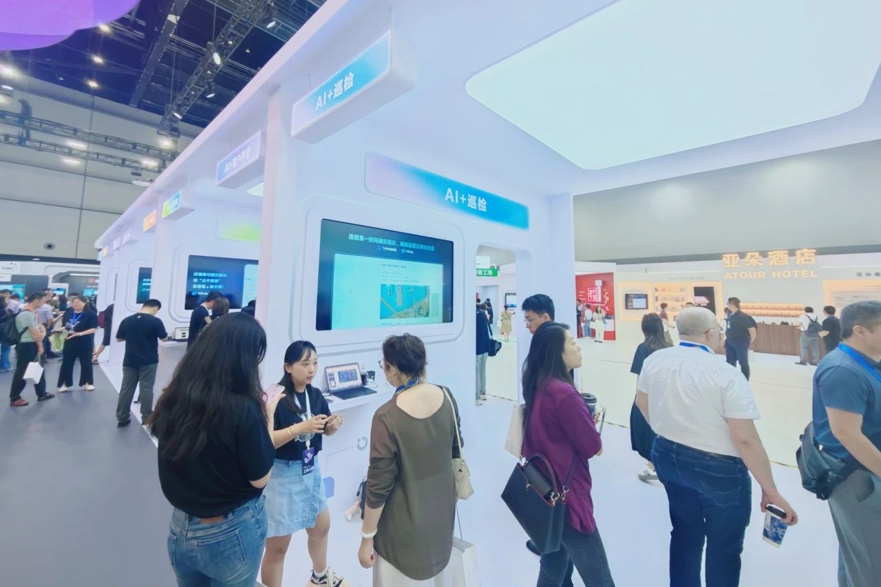 1753863600312484.jpg 2.jpg